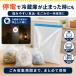 防災圧縮袋 5枚入り 10枚入り 40×60cm 50×70cm 選べる2サイズ 自封チャック付き 防災用品 防臭 ゴミ圧縮 密封 バリア素材 臭い漏れ対策 汚物 生ゴミ一時保管 関連画像3