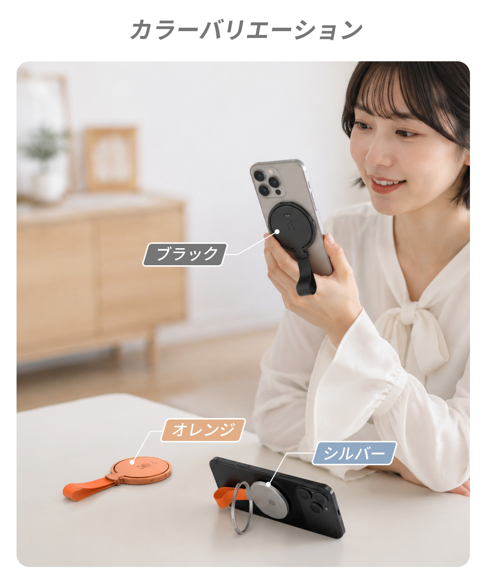 AI翻訳機 スマホ装着型 150以上の言語対応 リアルタイム音声翻訳 同時