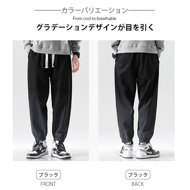 完売　スリーディメンショナルカッティングウェザードスウェットパンツ　0サイズ 新品スリーディメンショナルカッティングウェザードスウェット