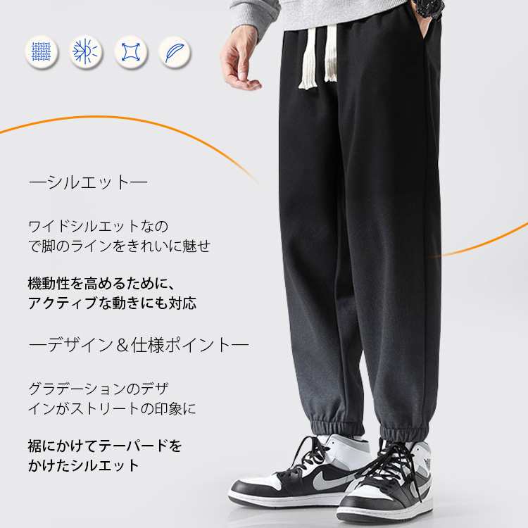 MLB】サイドカッティングスウェットパンツ（スウェットパンツ