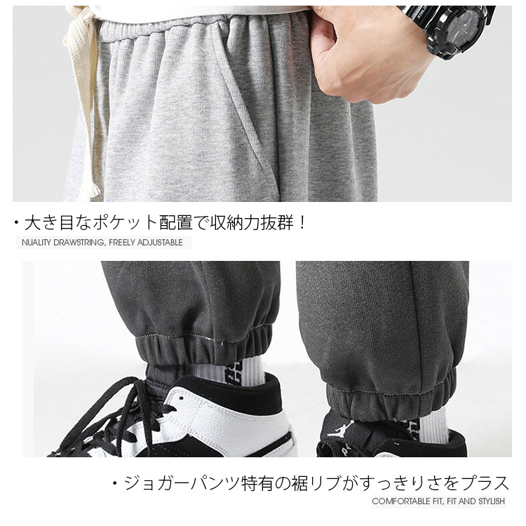 完売　スリーディメンショナルカッティングウェザードスウェットパンツ　0サイズ 新品スリーディメンショナルカッティングウェザードスウェット