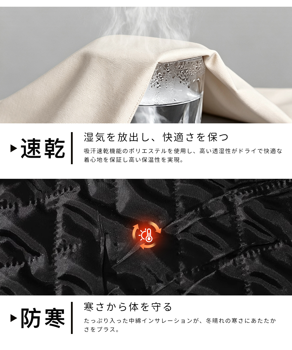 スキーウェア スノーボードウェア メンズ レディース 上下セット