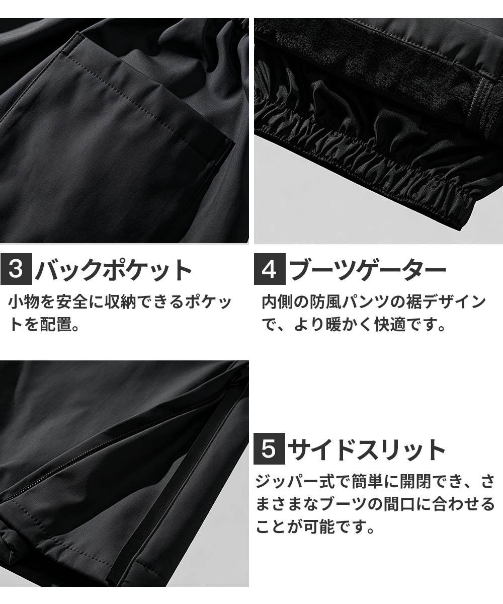 スキーウェア スノーボードウェア メンズ レディース 上下セット