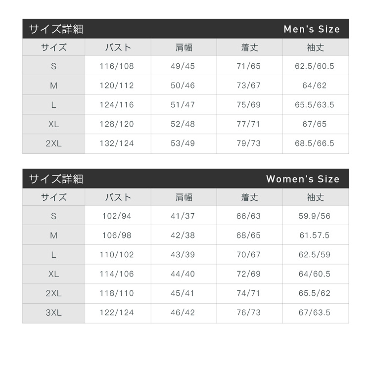 スキーウェア スノーボードウェア メンズ レディース 上下セット トップス ズボン 中綿 撥水 防風 防水 ボードウェア スノボウェア スノボ ウェア スノーボード｜novamedical｜17