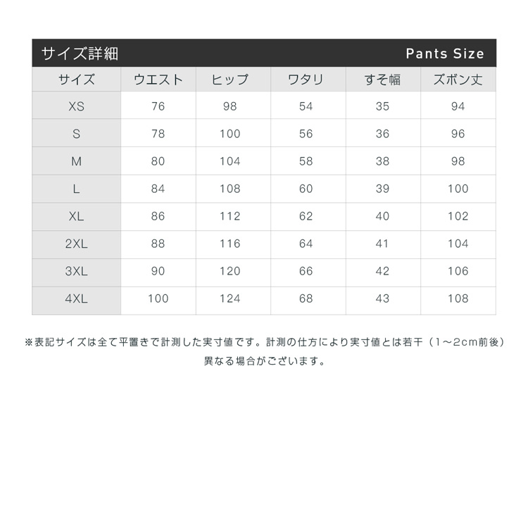 スキーウェア スノーボードウェア メンズ レディース 上下セット トップス ズボン 中綿 撥水 防風 防水 ボードウェア スノボウェア スノボ ウェア スノーボード｜novamedical｜18