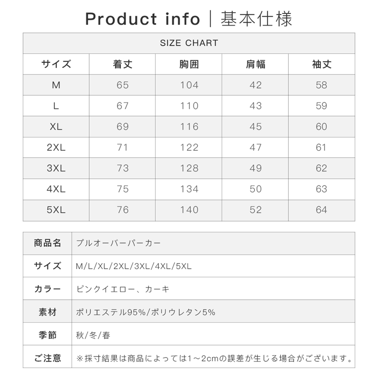 パーカー メンズ プルオーバー フード付き スウェット トップス 長袖 春秋冬 ユニセックス インナー ゆったり おしゃれ カジュアル｜novamedical｜09