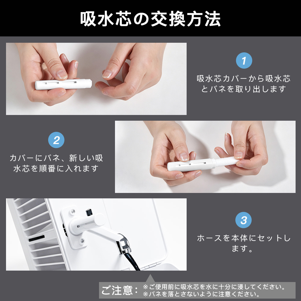 冷風機 卓上 小型 冷風扇 USB給電式 1台多役 省エネ 自動首振り 扇風機