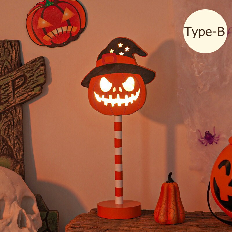 2025年新作】ハロウィン 飾り LED ライト かぼちゃ カボチャ 南瓜