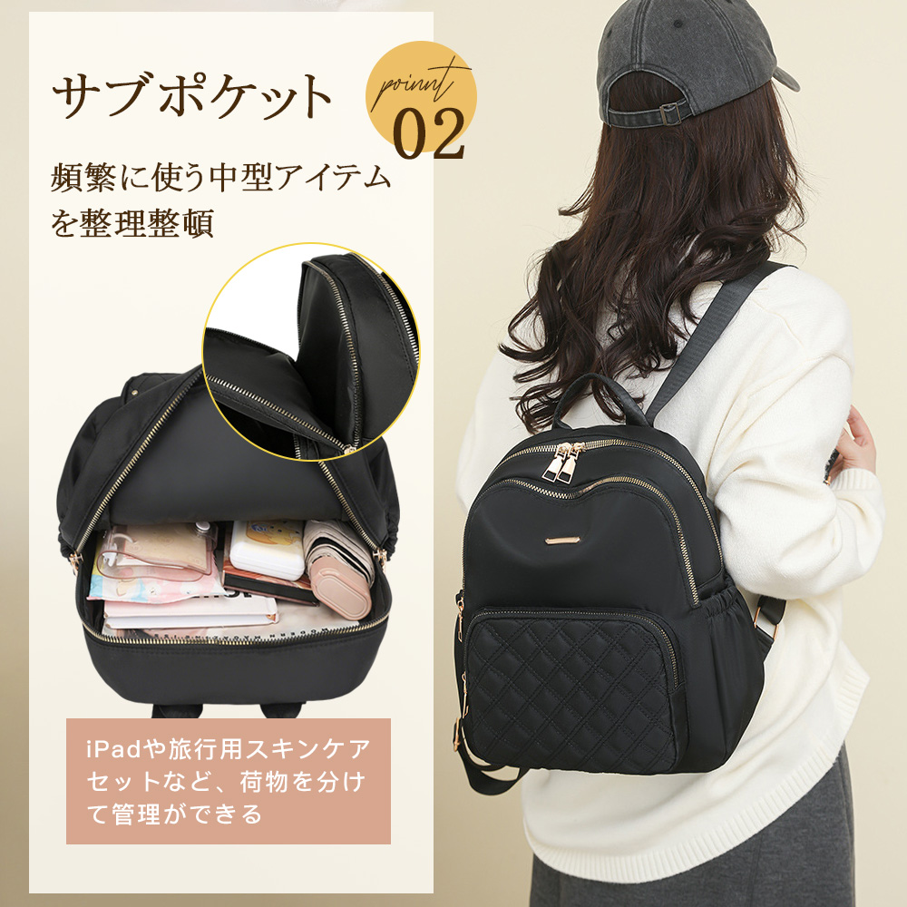 リュック レディース リュックサック バックパック かばん 防水 撥水 通勤 pc きれいめ おしゃれ 軽量 軽い ビジネスリュック 大容量 パソコン 使いやすい 女性 関連画像5