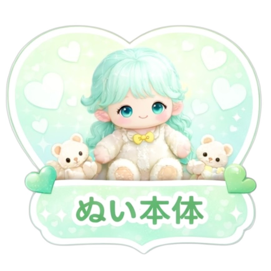 ぬい服 猫耳パーカー いつぬい にじぱぺっと人気 10cm 11cm 12cm 推し