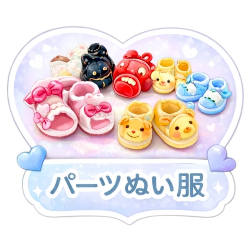ぬい服 猫耳パーカー いつぬい にじぱぺっと人気 10cm 11cm 12cm 推し