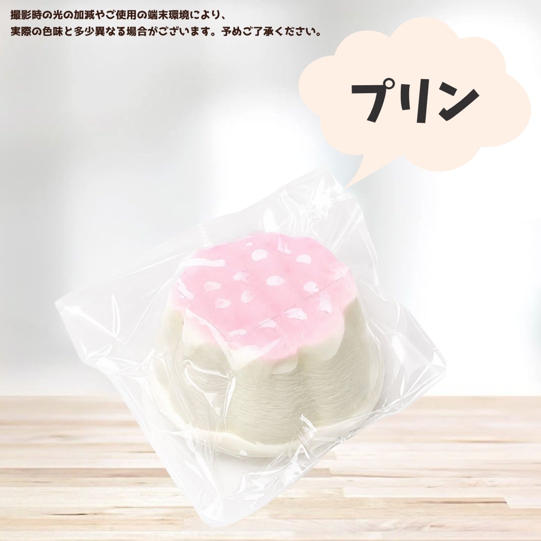 スクイーズ バター チーズ タルト パンケーキ にゃんこ カステラ 低