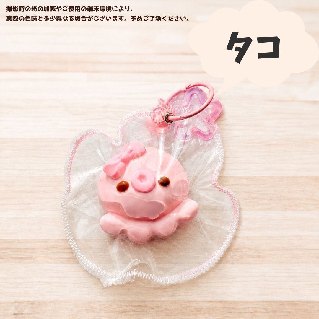 スクイーズ バター チーズ タルト パンケーキ にゃんこ カステラ 低