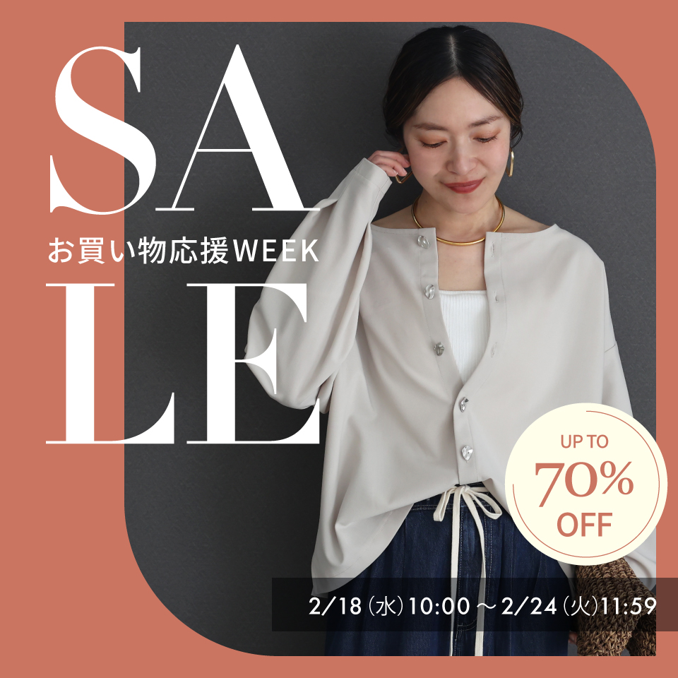 Yahoo!店】FUNNY COMPANY+(ファニーカンパニー)｜トップページ