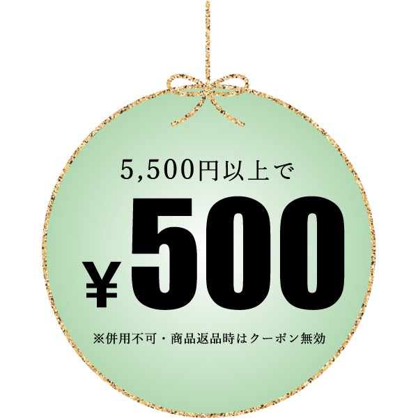 お値引き不可】未使用品 レターパックプラス 520円×60枚 クーポン消化