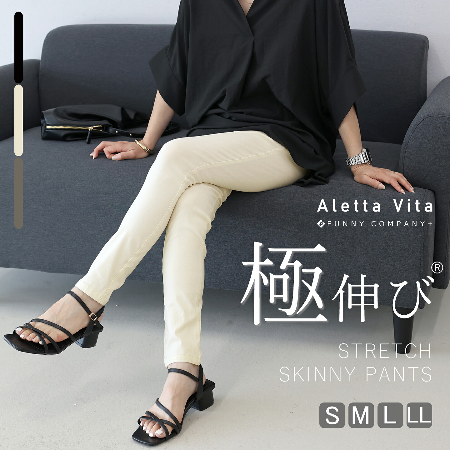 [希少] CVTVLIST カタリスト　スキニーパンツ　ペイント　サイズ1 楽天市場】カタリスト（メンズファッション）の通販