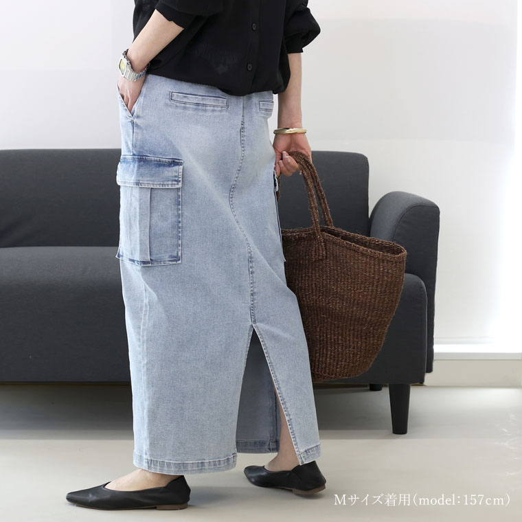 コグマさま専用 COMME des GARÇONS デニムスカート マチセミフレアデニムスカート | 小柄・低身長女性向け