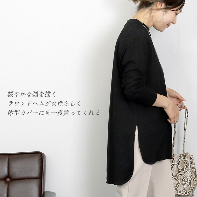 Aletta vita 期間限定セール 返品交換不可 カットソー