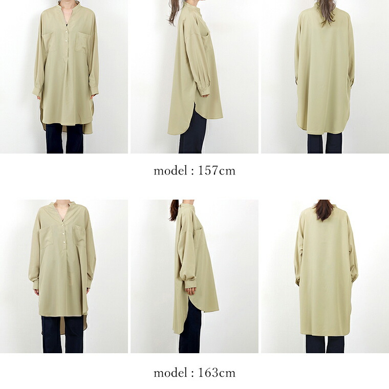 Aletta vita 爆買 トップス ワンピース チュニック 長袖 ジョーゼット