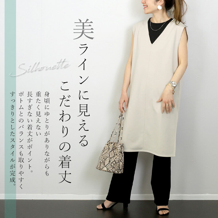 新品　シルクワンピース　チュニックワンピース　タイダイ　テラコッタ　Vネック フラウグラット 3シーズン活躍♪ きれい見えジャカード編み柄の