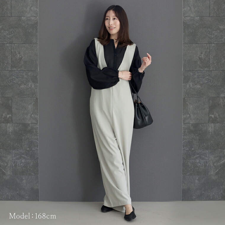 Aletta vita サロペット パンツ Vネック ワイド ストレート きれいめ