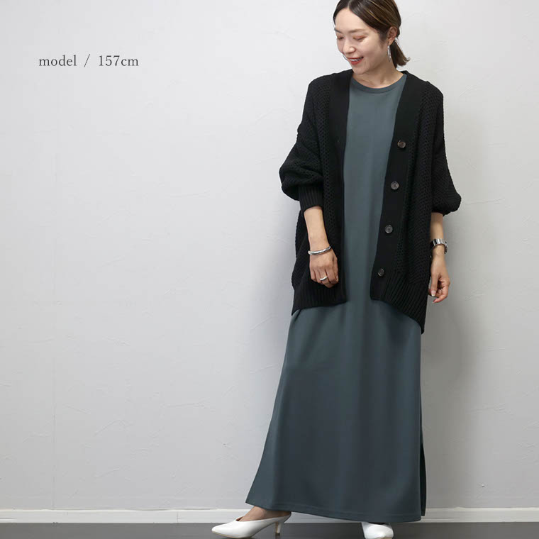 ichi - 【美品】ichi.鹿の子編みロングカーディガン　ベージュ　ゆったり　定価1.3万 美品】ichi.鹿の子編みロングカーディガン ベージュ ゆったり