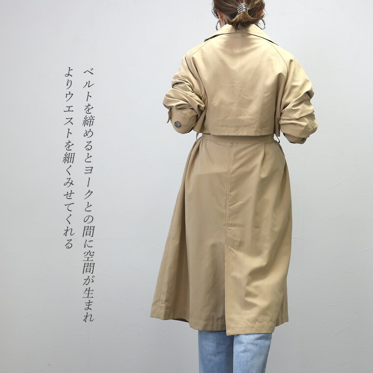 タグ付き☆超希少☆ジマーマン トレンチコート マキシ ベルト A