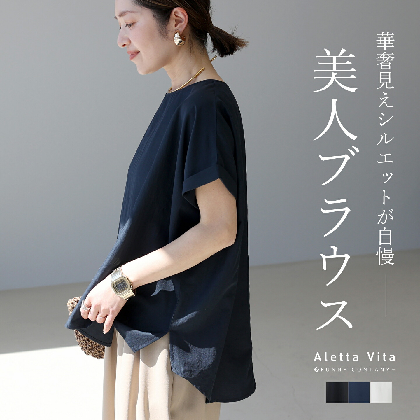 Estella.K エステラケー☆コールドショルダードットブラウス ネイビー Estella.K ブラウス シャツ Cold Shoulder Blouse コールドショルダー