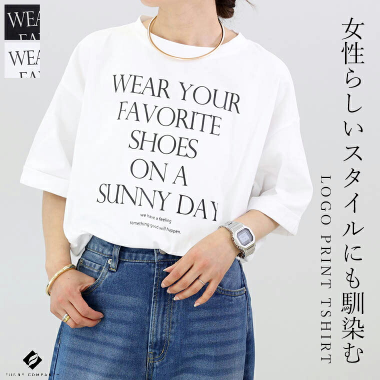 綿天竺サイドスリットロゴワイドプルオーバー
