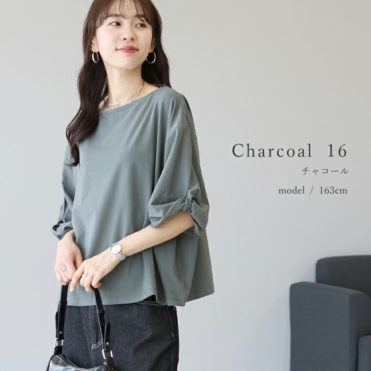 Aletta vita カットソー Tシャツ 機能性素材 デザイン袖 ドルマン 楽