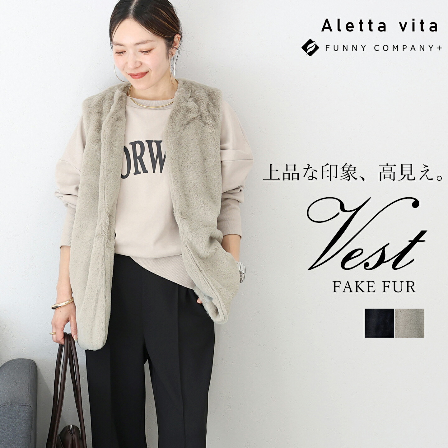 [極美品]BASETTI フーデットフォックスファーベスト 大きいサイズ y2k 極美品]BASETTI フーデットフォックスファーベスト 大きいサイズ y2k