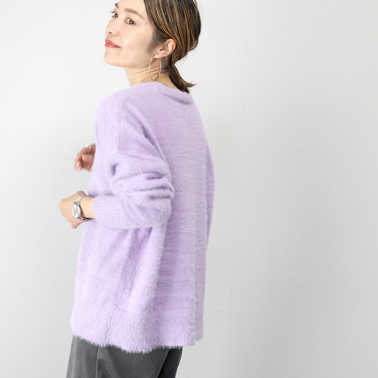 Aletta vita カーディガン シャギー プルオーバー 2way イージー