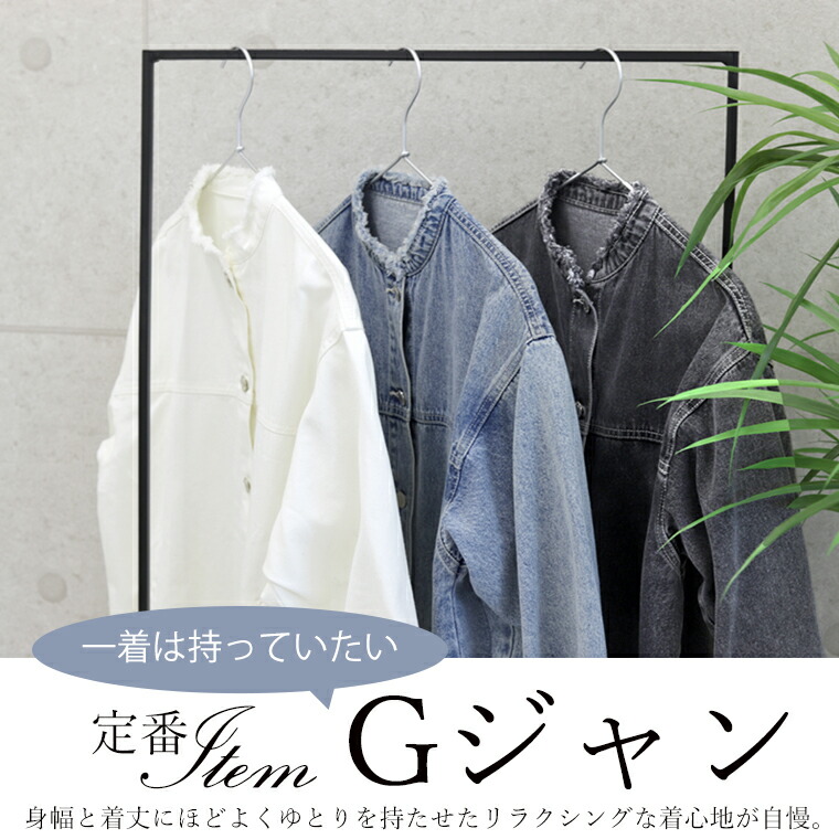 Aletta vita 爆買 アウター ジャケット 羽織り デニム フリンジ ノー