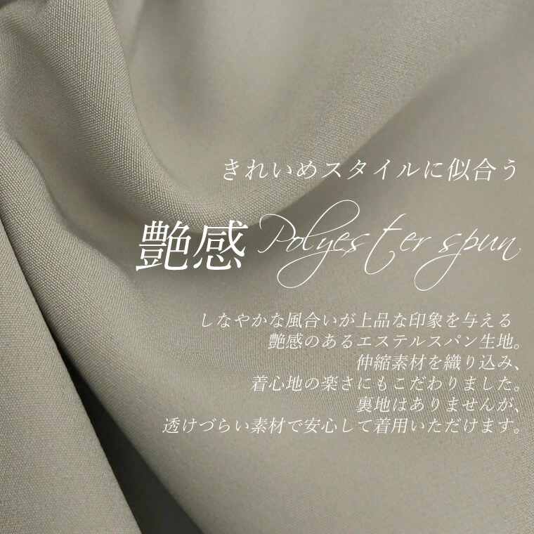 Aletta vita ワンピース ロング ゴールドファスナー