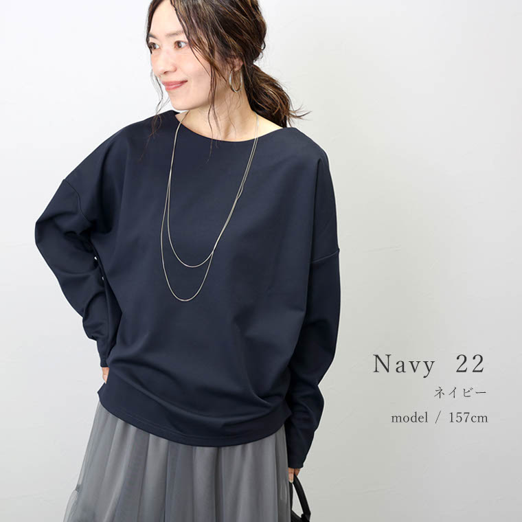 Aletta vita カットソー 長袖 ドルマン ボートネック 30代 40代