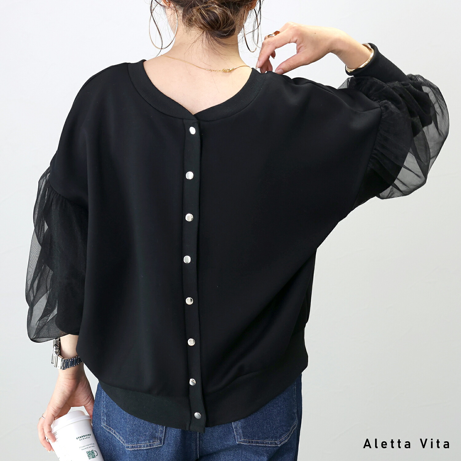 Aletta vita カーディガン プルオーバー 後ボタン 2way 長袖 きれいめ