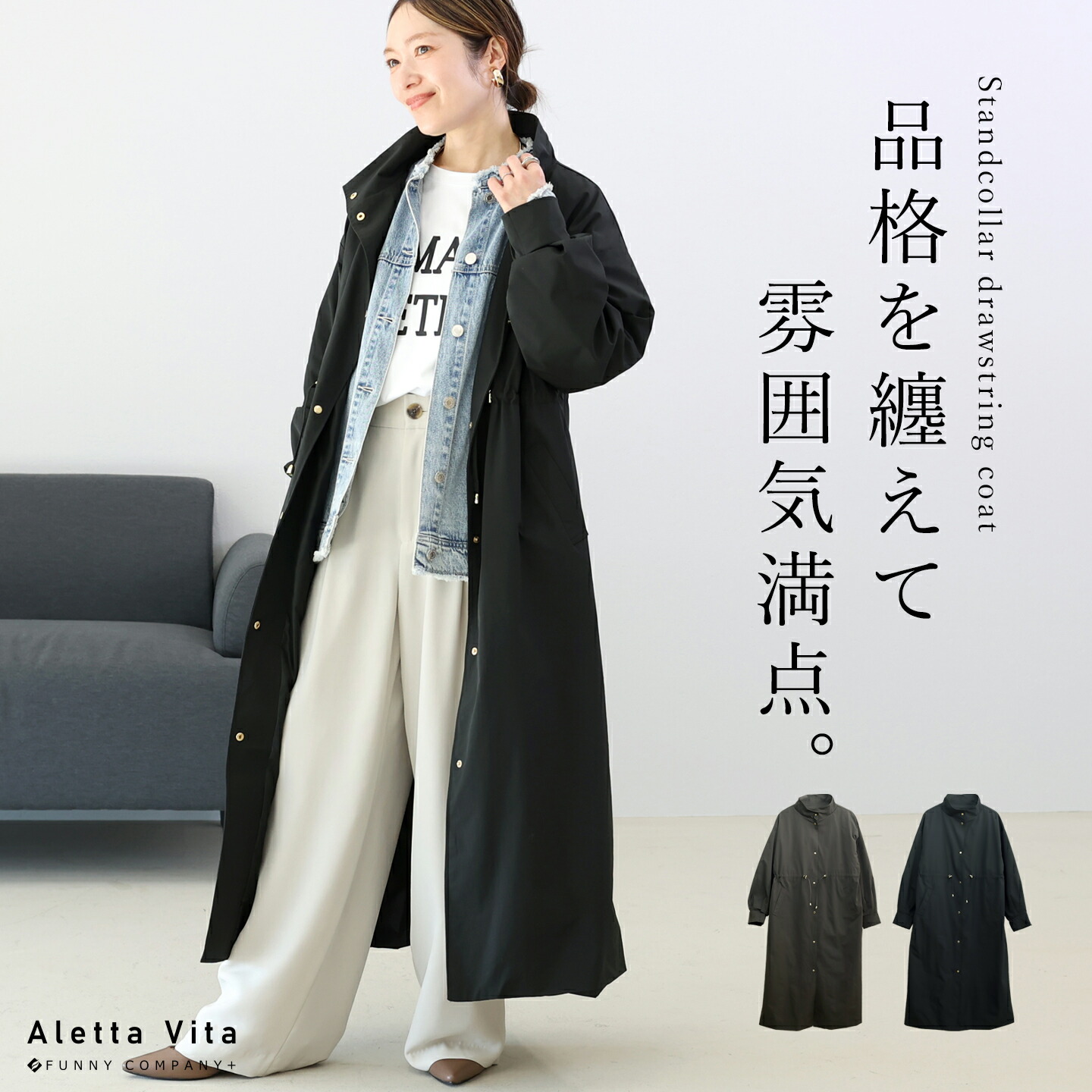 【極美品】MHL. オイルドコットン スタンドカラー ロングコート kha:ki｜リバーシブル スタンドカラー ロング コート “STAND COLLAR