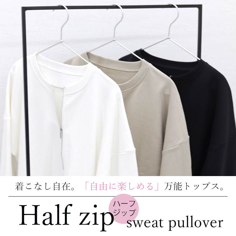 Aletta vita プルオーバー スリットネック ノーカラー シルバー Aletta vita プルオーバー スリットネック ノーカラー シルバー