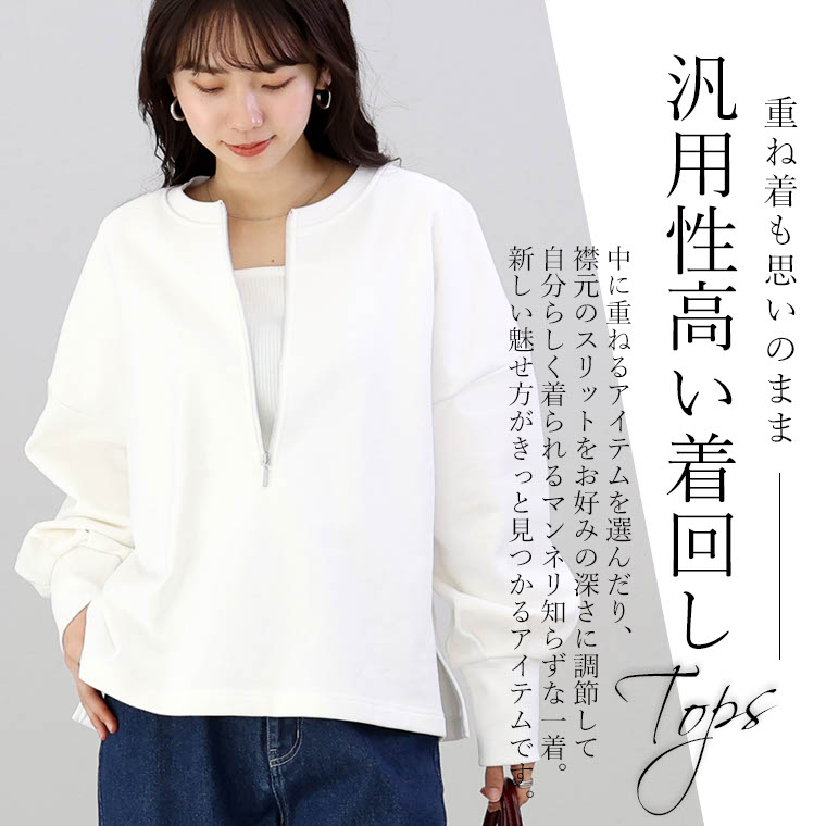 千鳥柄ジャガードニットプルオーバー|アルチビオ - ゴルフウェア