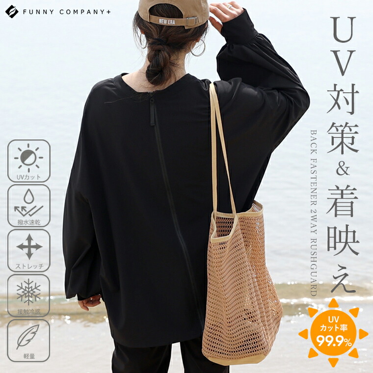 【送料無料】SPORTS レディース VA LONG MUSCLE ラッシュガード レギンス レディース ラッシュガード スパッツ ロング 10分丈 夏