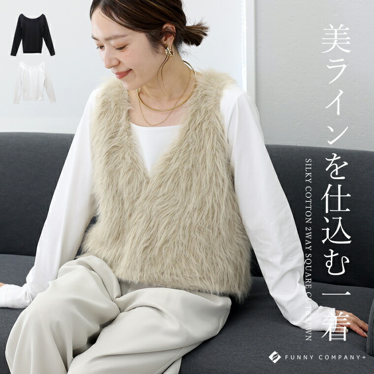 FUNNY COMPANY コート FUNNY COMPANY Yahoo!店 - アウター・ジャケット｜Yahoo