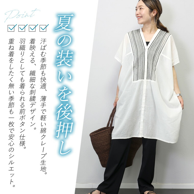 archivio - coco 中古 アルチビオ archivio レディース ベスト