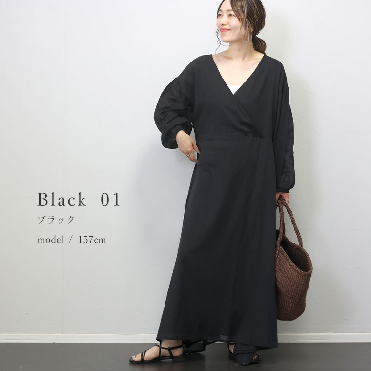 Aletta vita ワンピース ロングワンピ カシュクール ロング