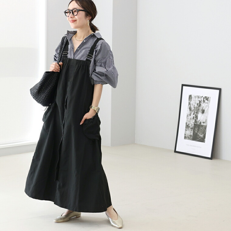 Aletta vita サロペット ワンピース 撥水 紫外線 接触冷感 体型カバー