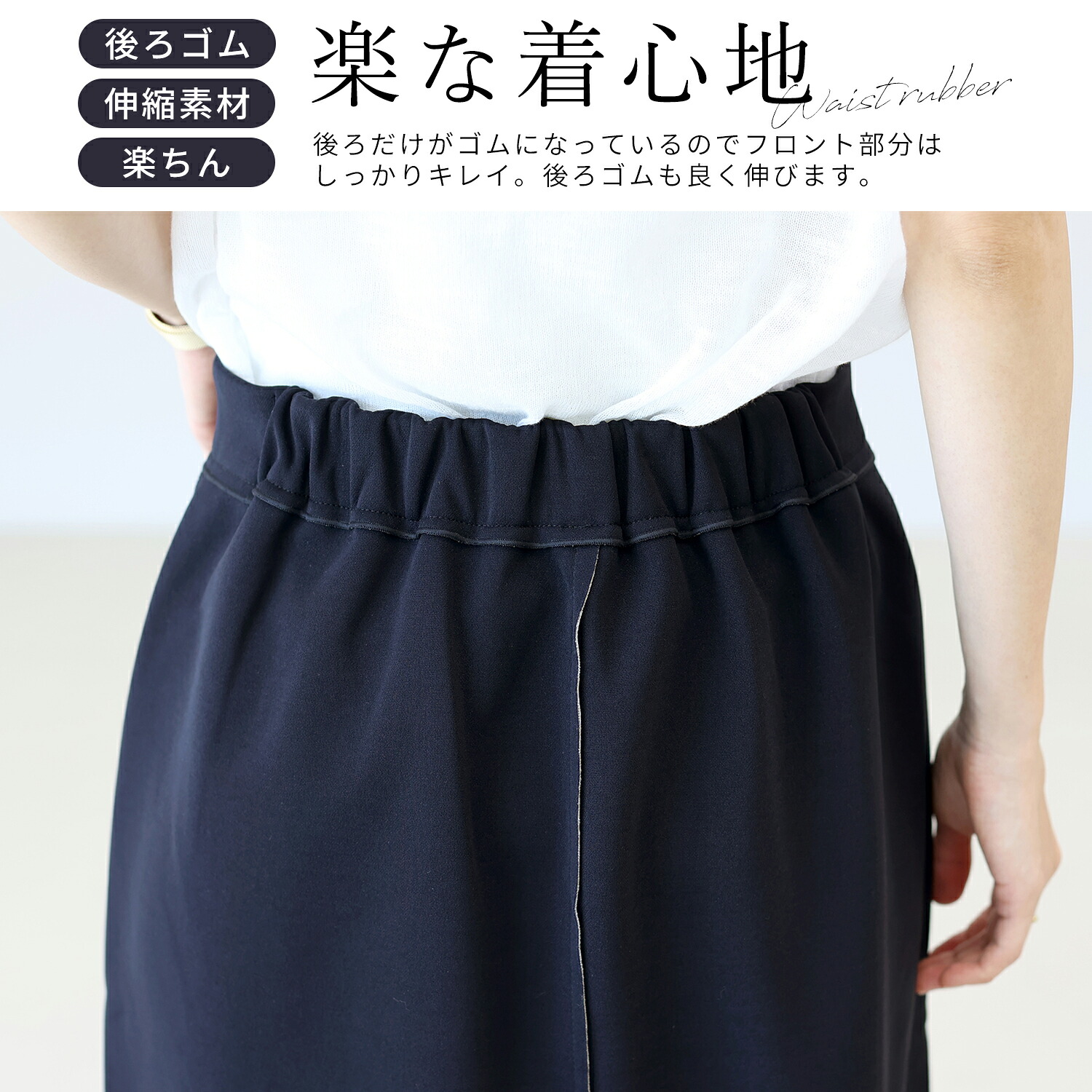 Aletta vita ボトムス スカート リバーシブル リバーシブルスカート I