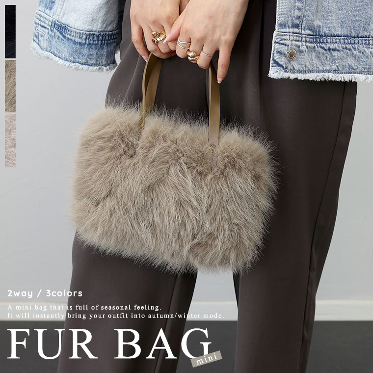 バッグ ファー 2way ミニ 秋 冬 30代 40代 レディース ファー2WAYミニ