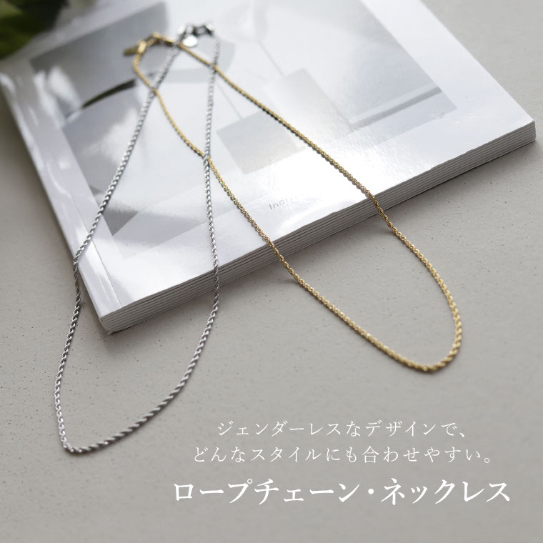関税/送料込み【BELLGIO】スネークペンダント&ロープチェーン △メール便対象△ チェーンネックレス メンズ ロープチェーン