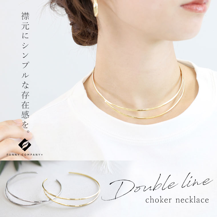 LIE STUDIO Elisa ネックレス チョーカー ゴールド 関税込 人気 LIE STUDIO Elisa ネックレス チョーカー ゴールド 関税込 人気