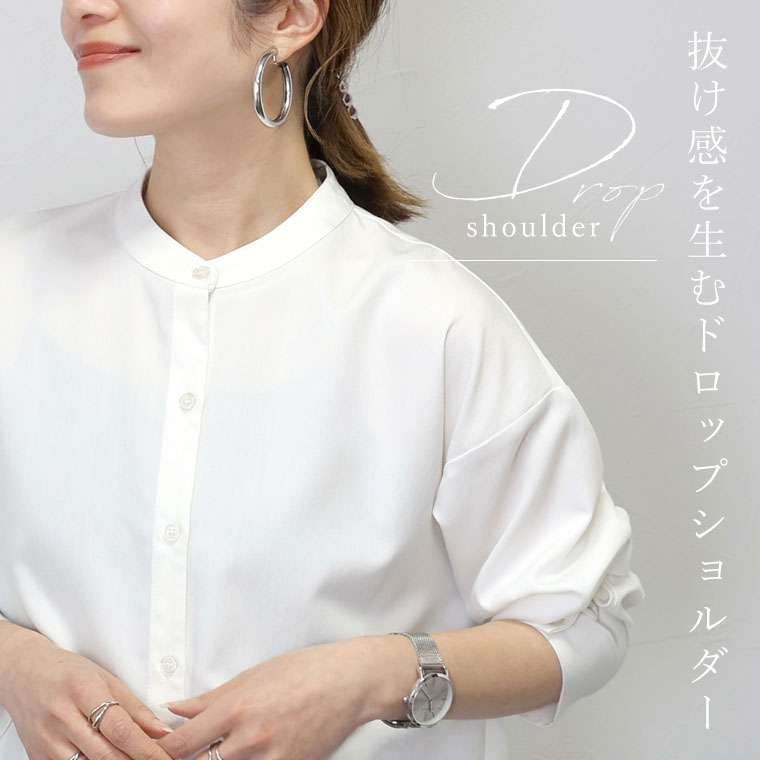 Aletta vita シャツ チュニック バンドカラー ノーカラー