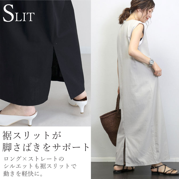 Aletta vita ワンピース ジャンパースカート ロング サロペット